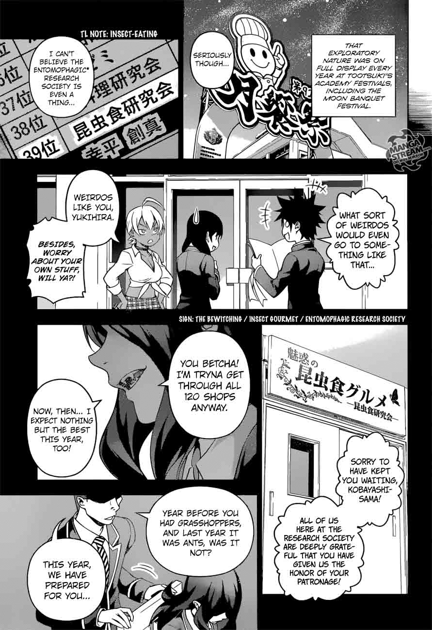 Shokugeki No Soma 220 11