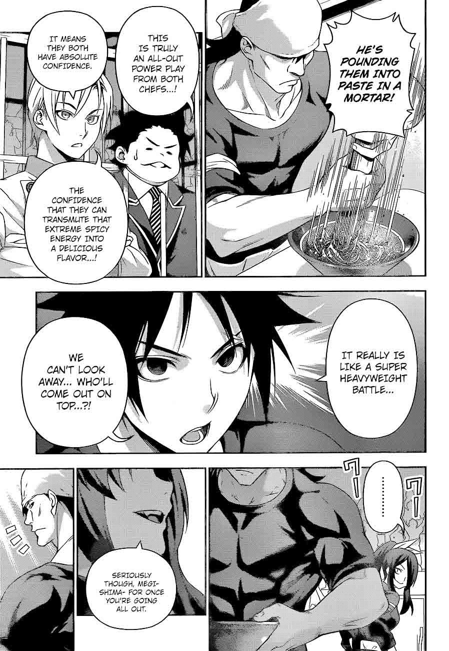 Shokugeki No Soma 221 17