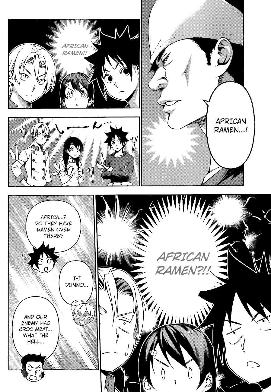 Shokugeki No Soma 221 4