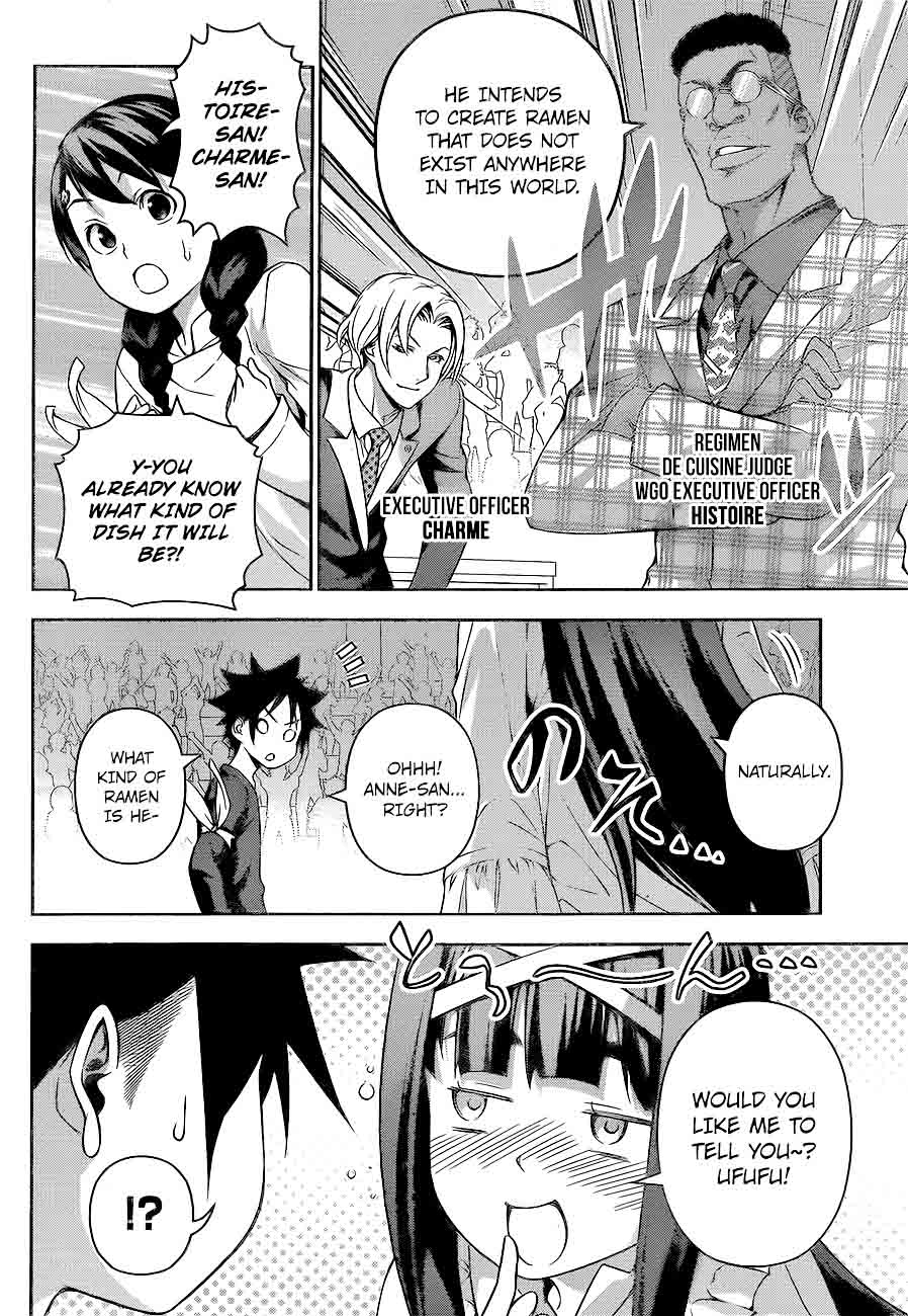 Shokugeki No Soma 221 6