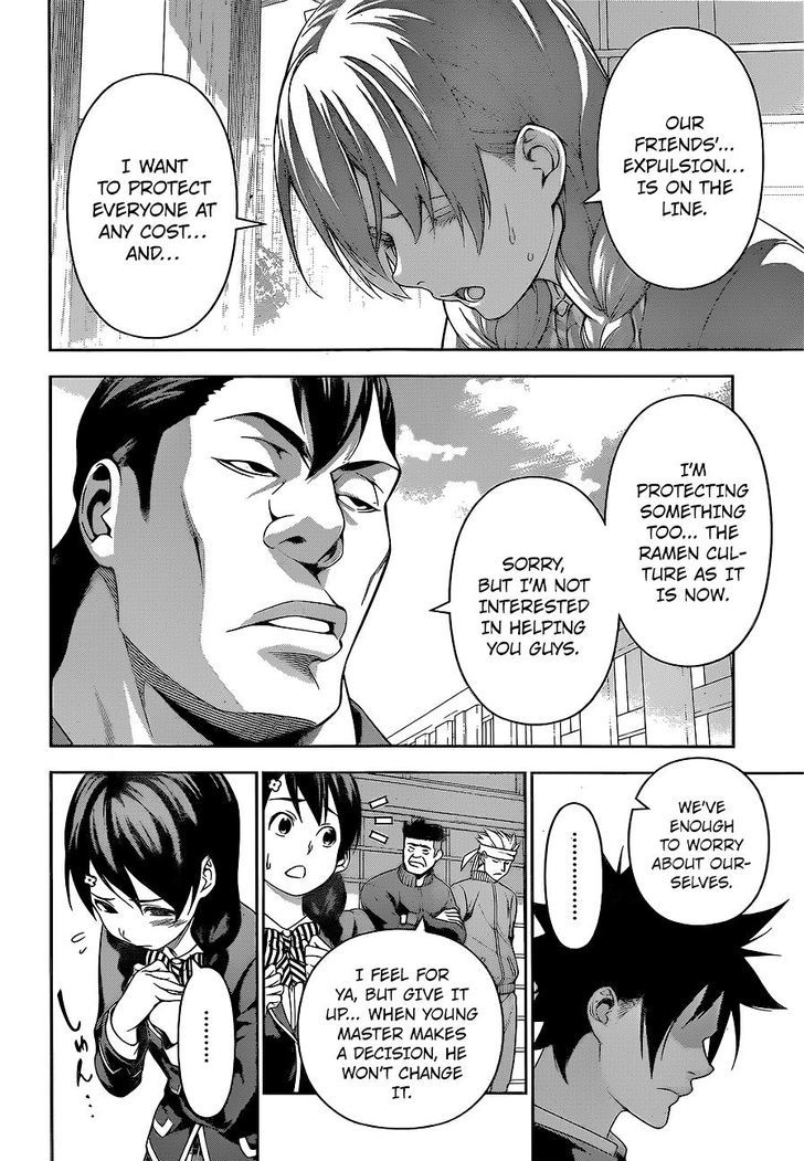 Shokugeki No Soma 222 10