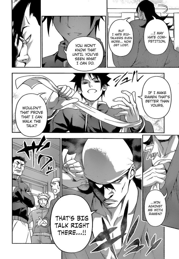 Shokugeki No Soma 222 12