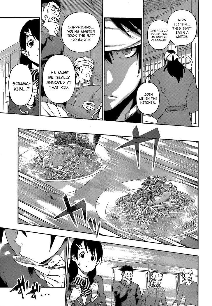 Shokugeki No Soma 222 13