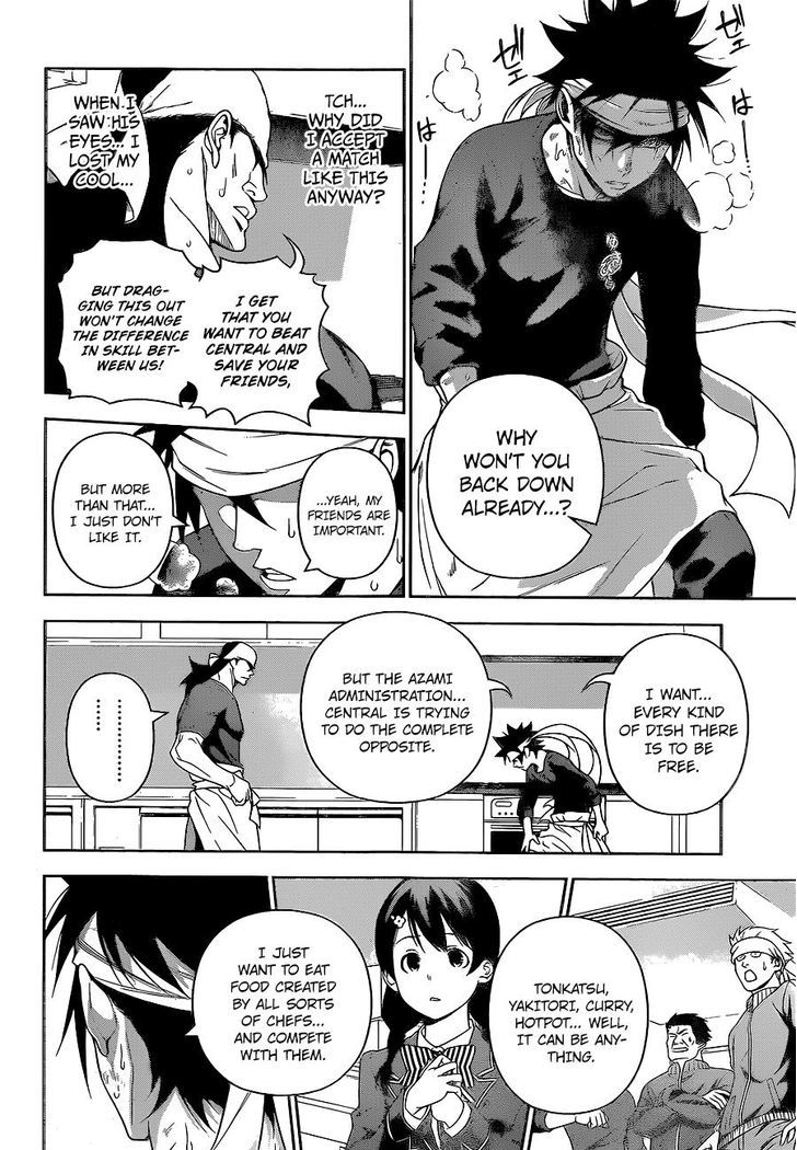 Shokugeki No Soma 222 16
