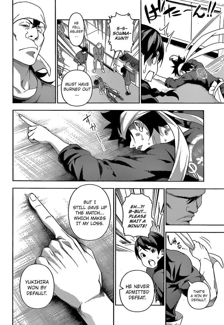 Shokugeki No Soma 222 18