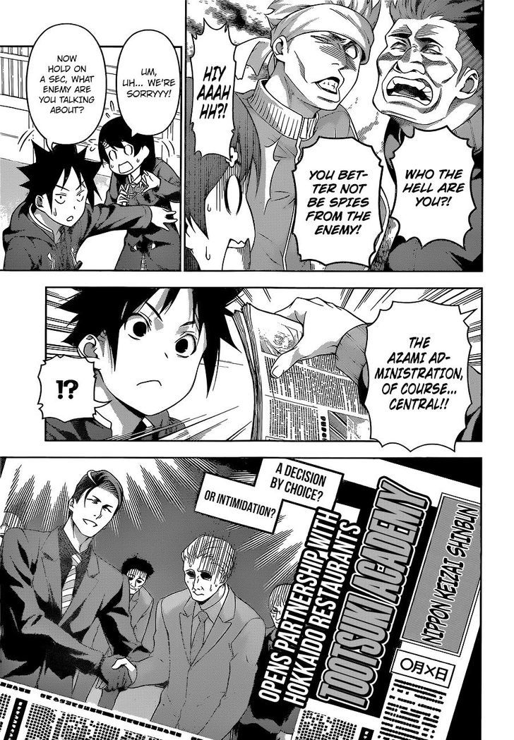 Shokugeki No Soma 222 3