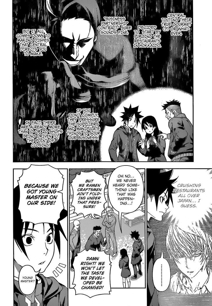 Shokugeki No Soma 222 4