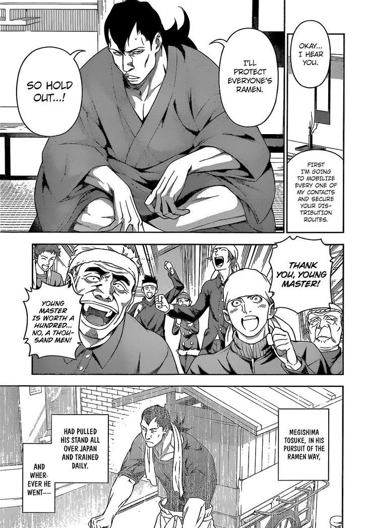 Shokugeki No Soma 222 5