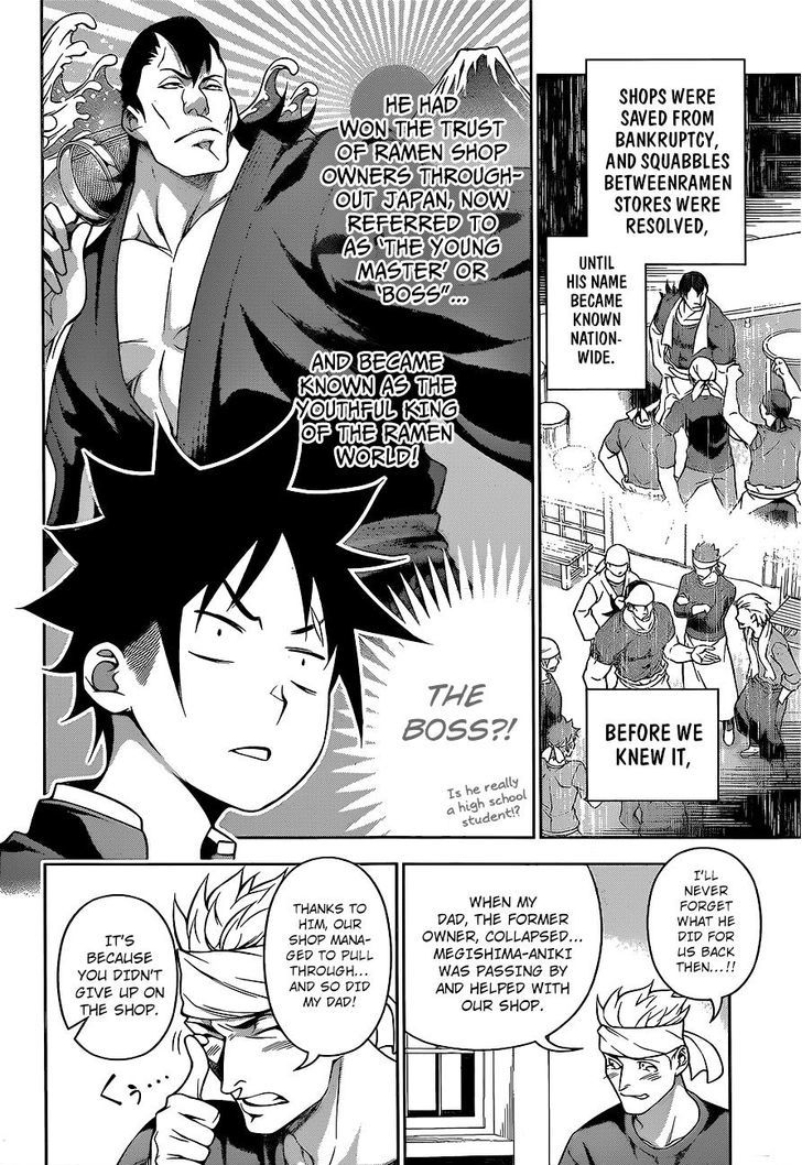Shokugeki No Soma 222 6