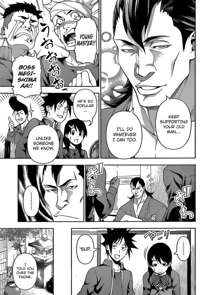 Shokugeki No Soma 222 7