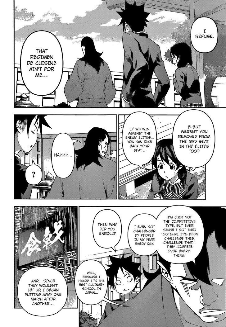 Shokugeki No Soma 222 8