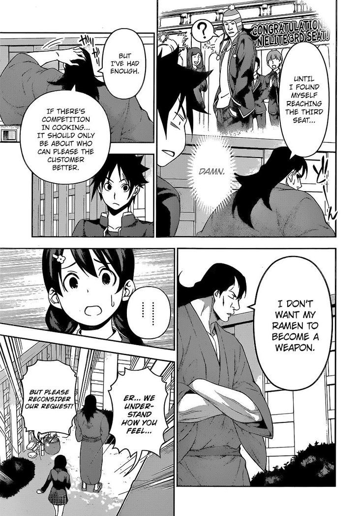 Shokugeki No Soma 222 9