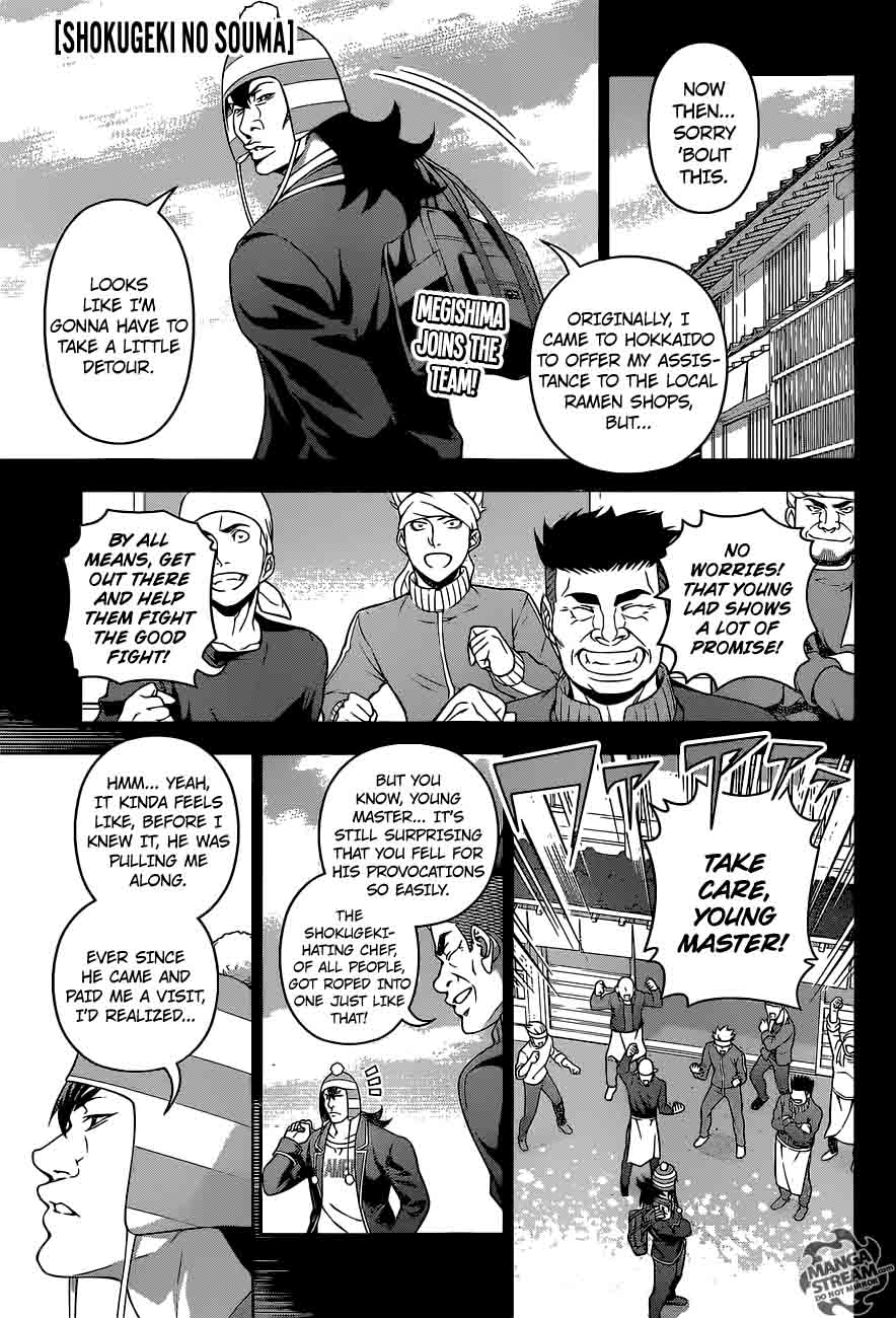 Shokugeki No Soma 223 1