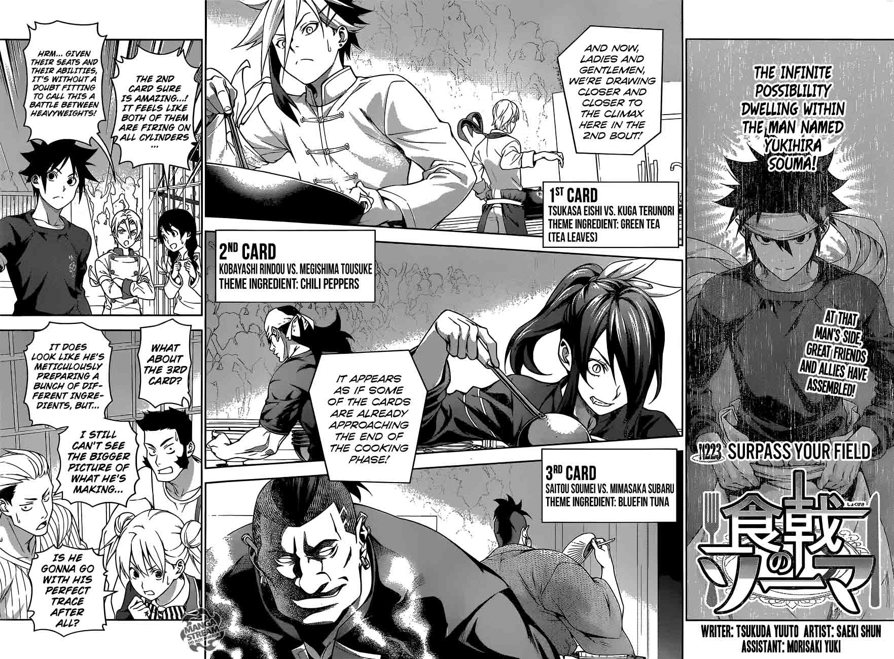 Shokugeki No Soma 223 2