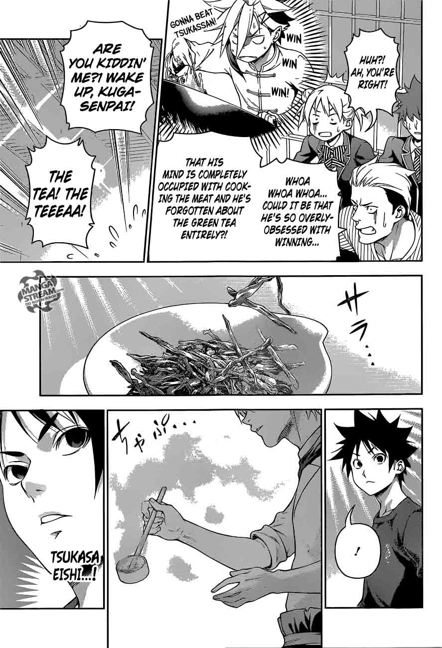 Shokugeki No Soma 223 4