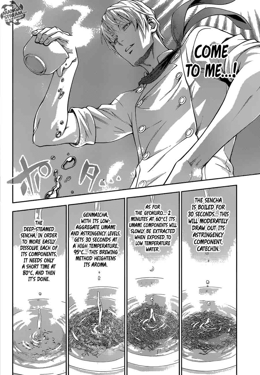 Shokugeki No Soma 223 7