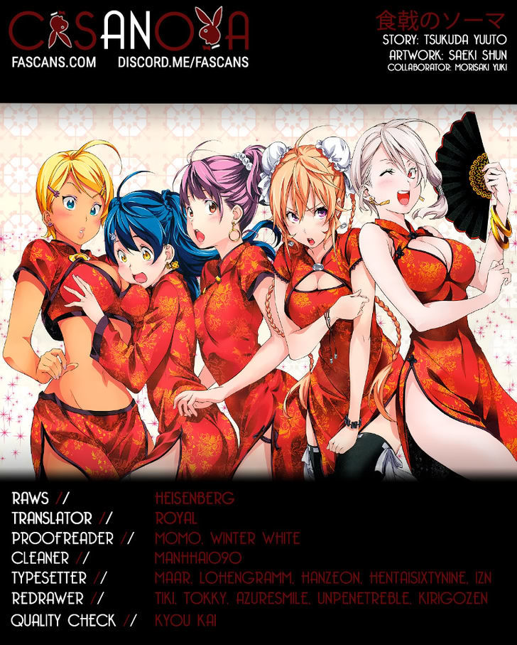 Shokugeki No Soma 224 1