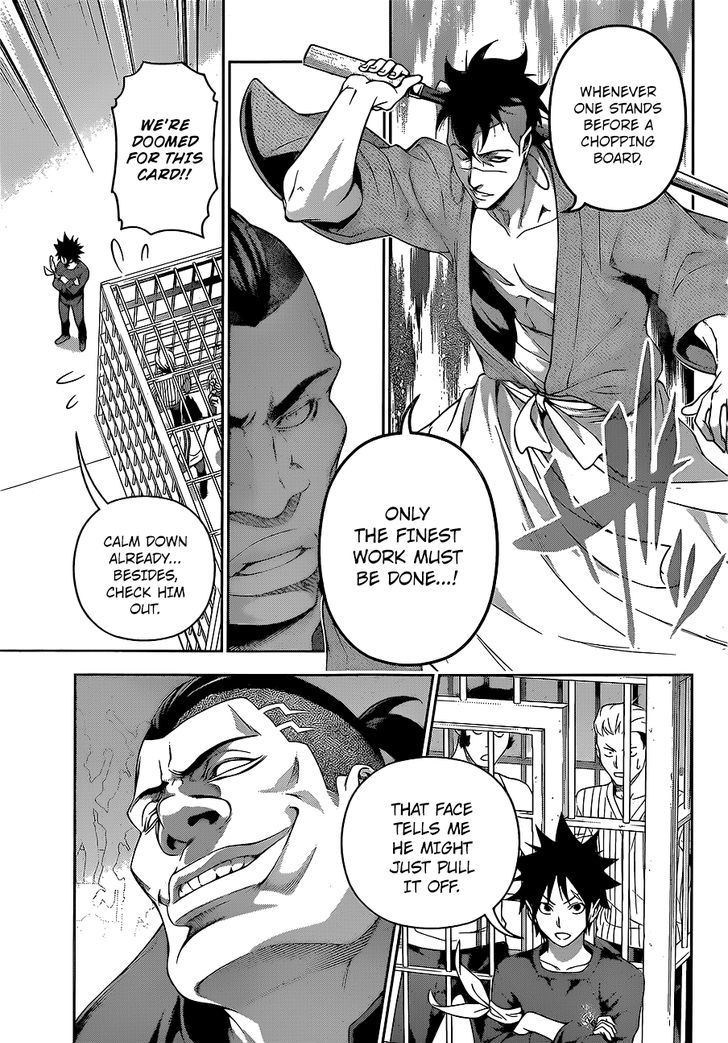 Shokugeki No Soma 224 10