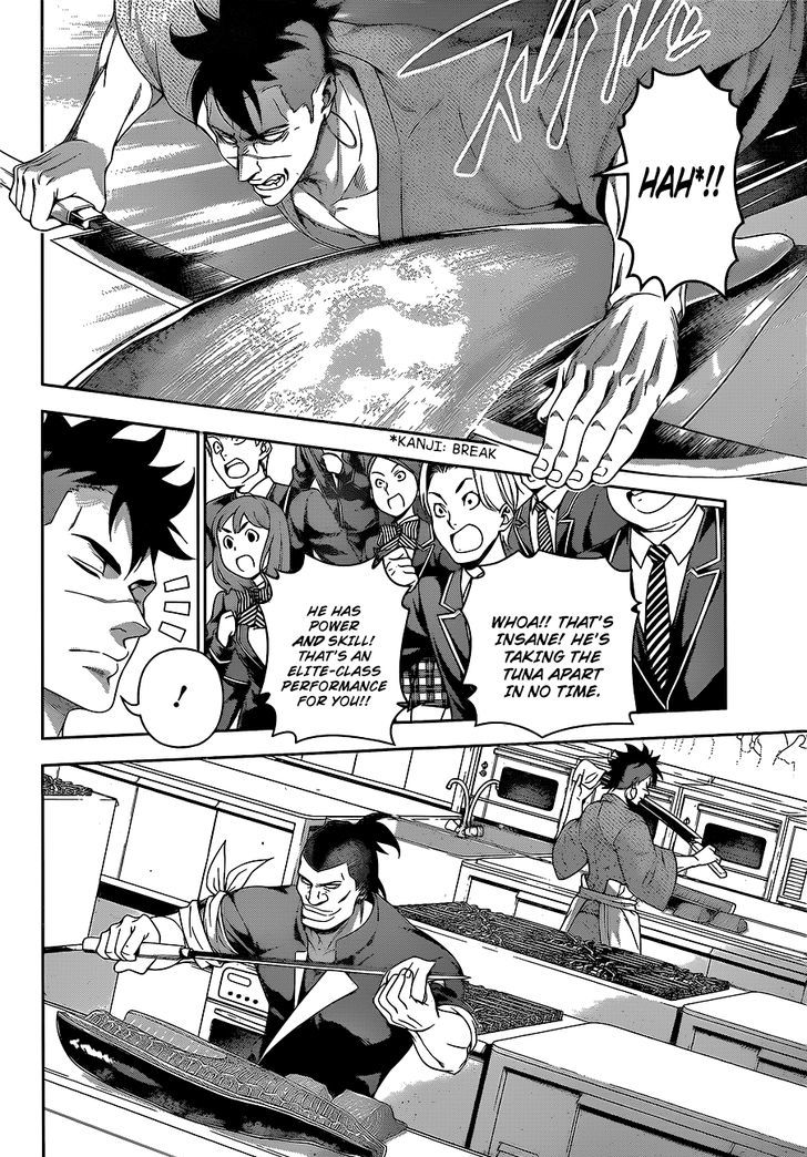 Shokugeki No Soma 224 11