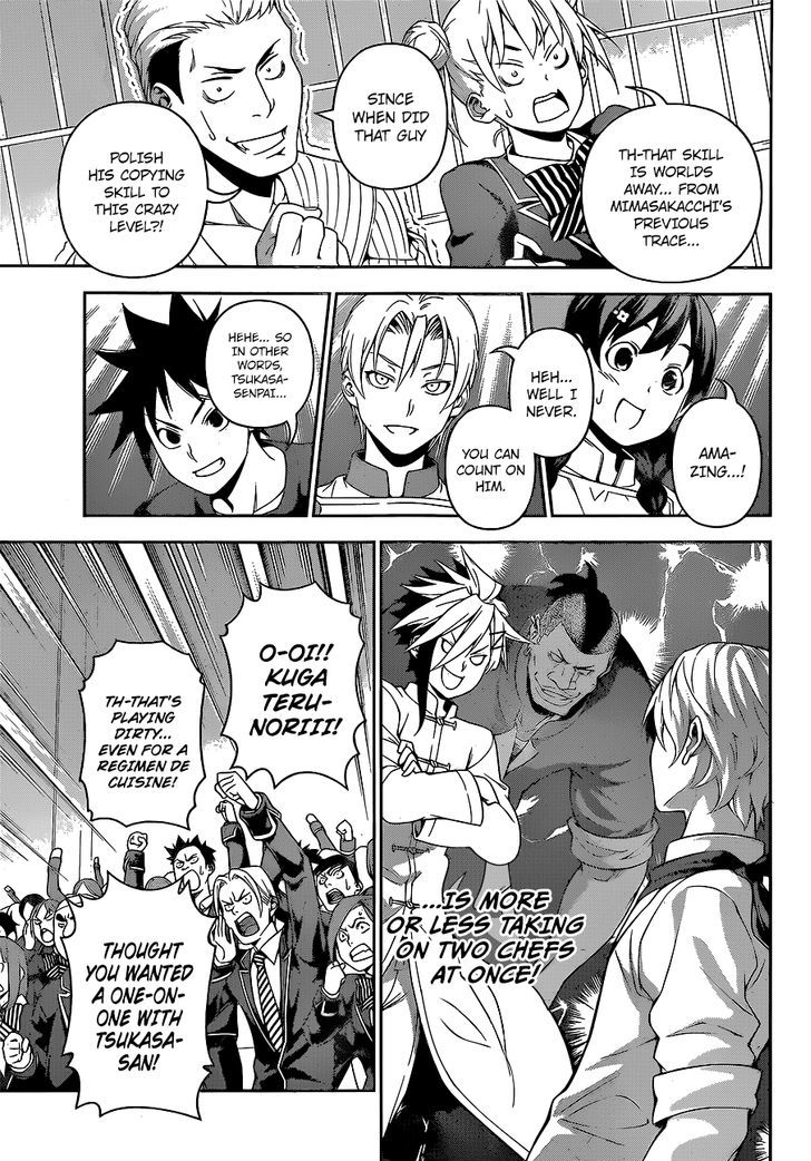 Shokugeki No Soma 224 16