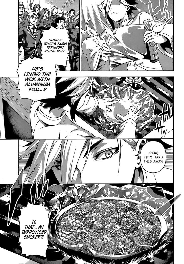 Shokugeki No Soma 224 4