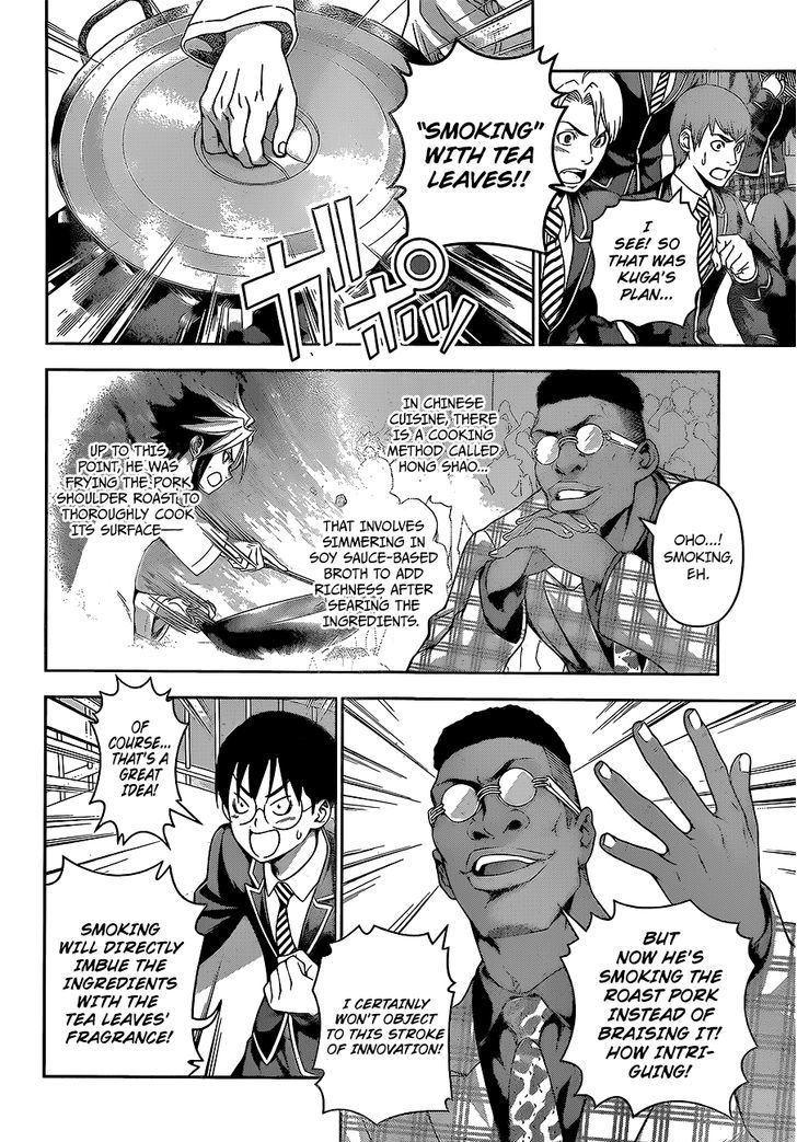 Shokugeki No Soma 224 5
