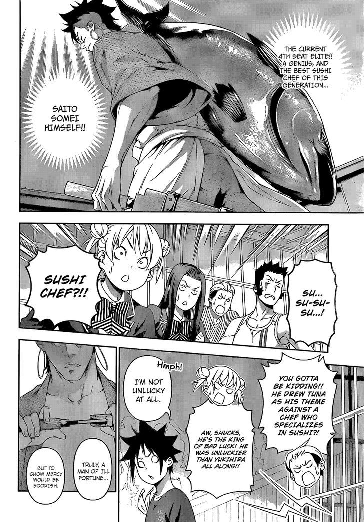 Shokugeki No Soma 224 9