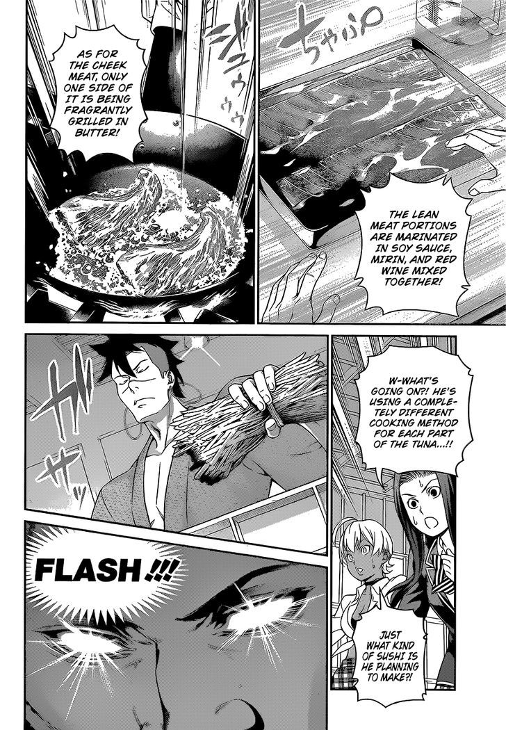 Shokugeki No Soma 225 10