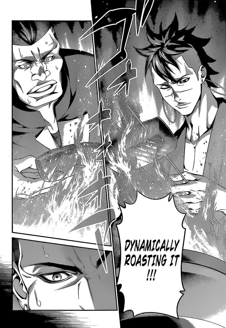 Shokugeki No Soma 225 12