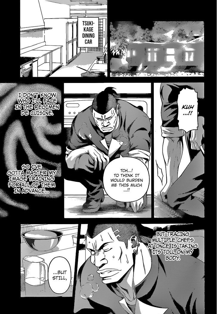 Shokugeki No Soma 225 13