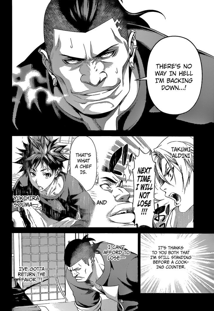 Shokugeki No Soma 225 14