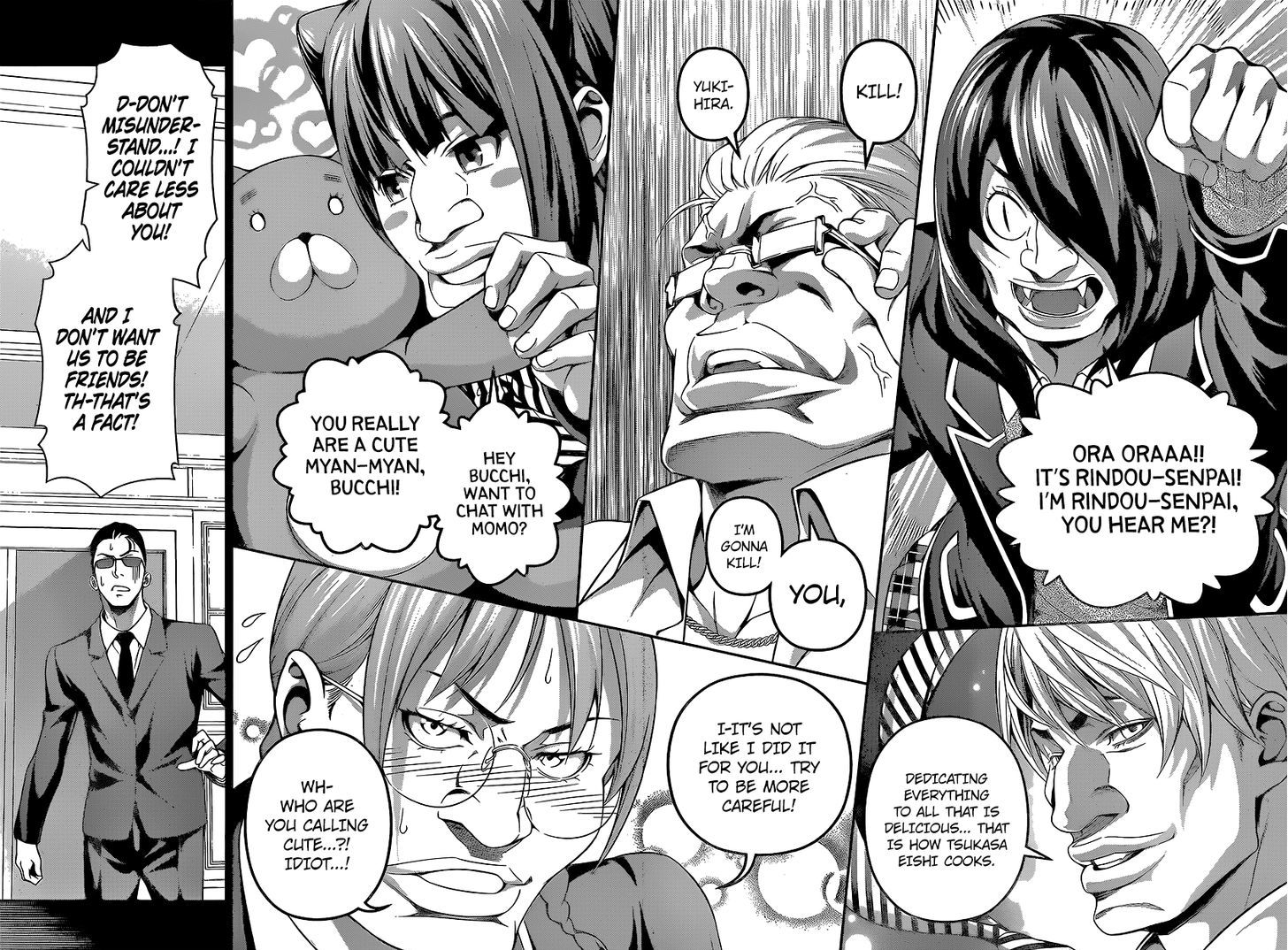 Shokugeki No Soma 225 16