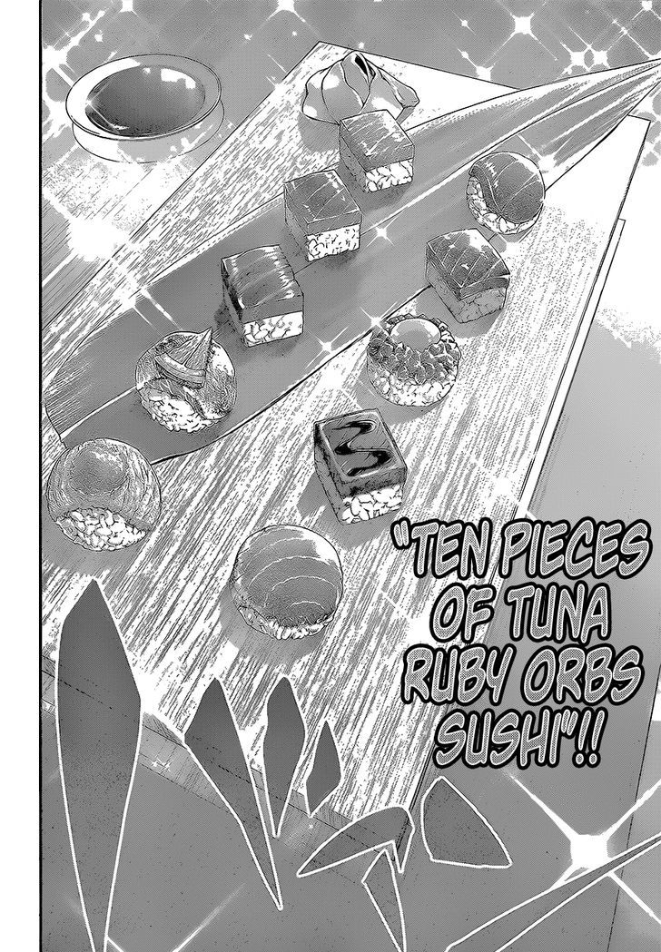 Shokugeki No Soma 225 19