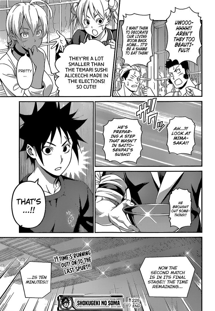 Shokugeki No Soma 225 20