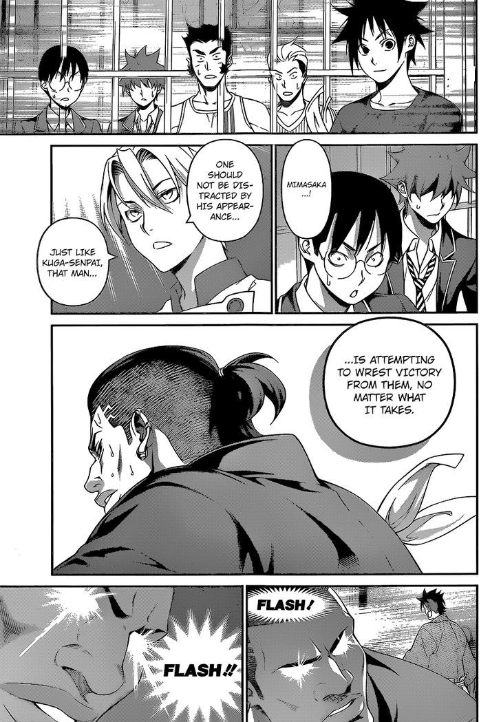 Shokugeki No Soma 225 9
