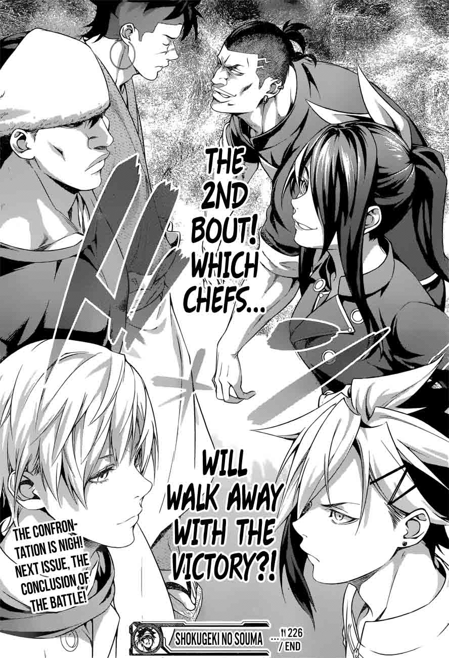 Shokugeki No Soma 226 17