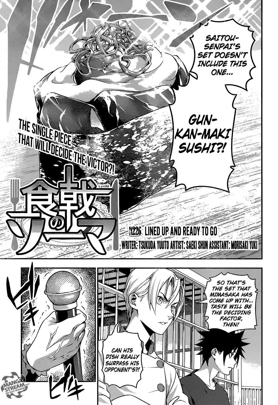 Shokugeki No Soma 226 3