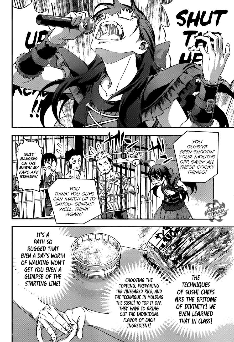 Shokugeki No Soma 226 4