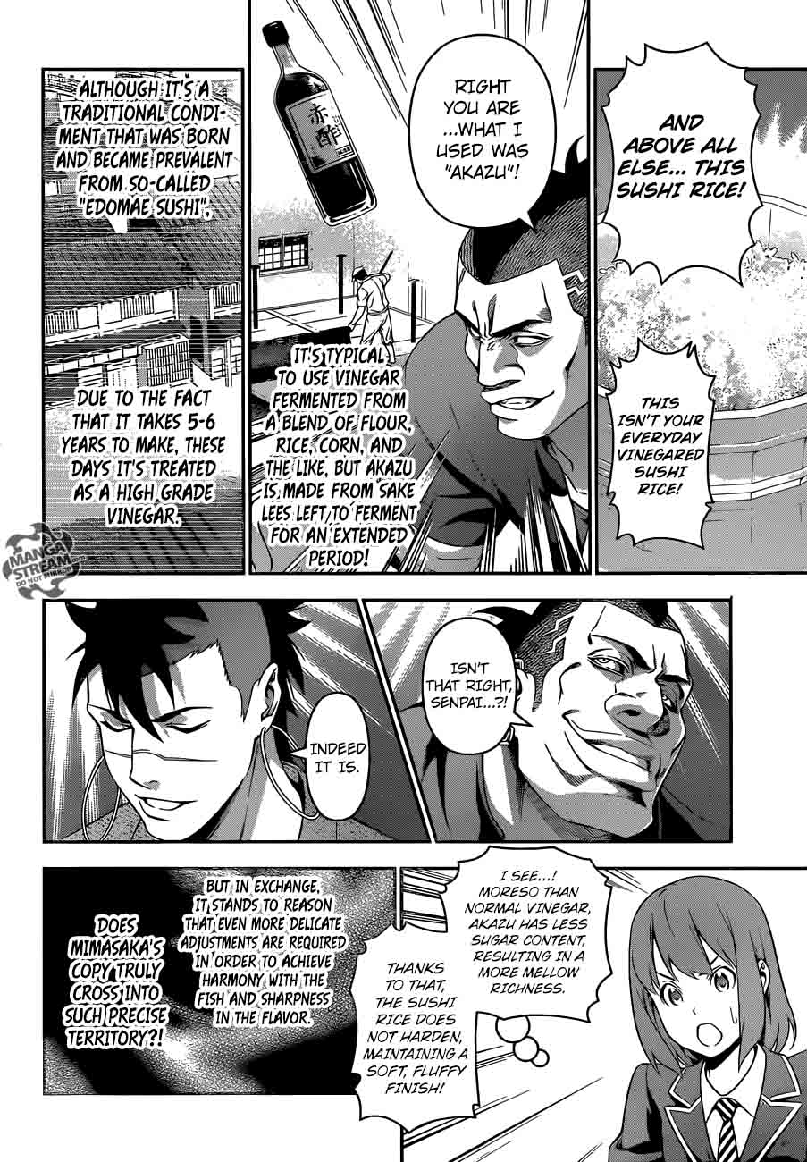 Shokugeki No Soma 226 8