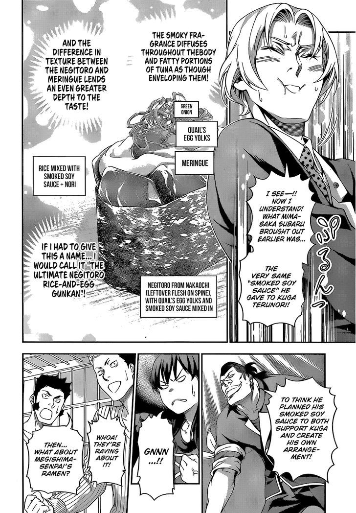 Shokugeki No Soma 227 8