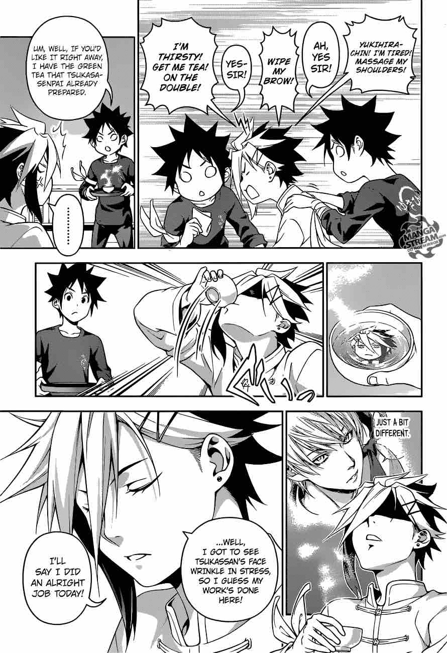 Shokugeki No Soma 228 17