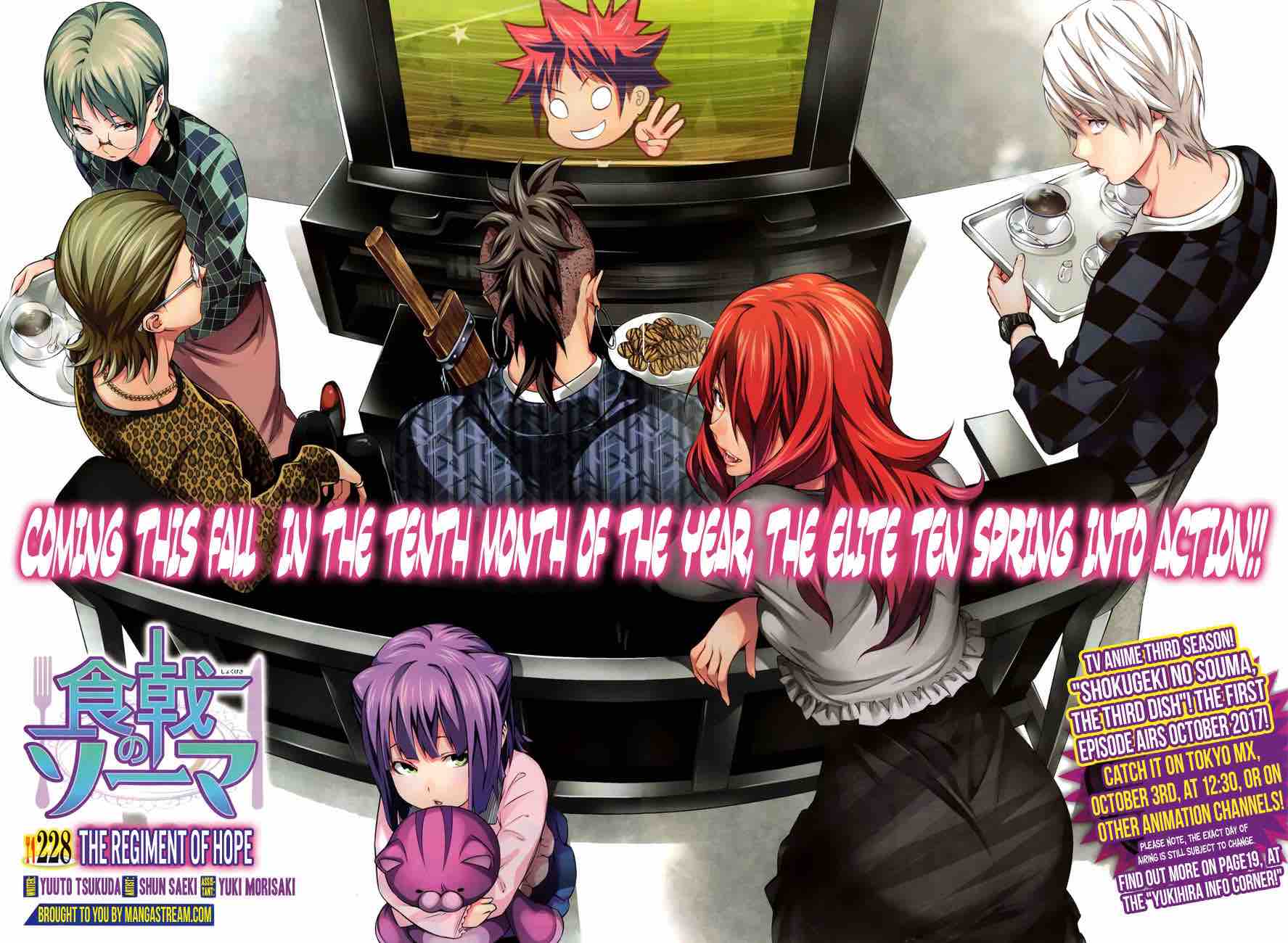 Shokugeki No Soma 228 3