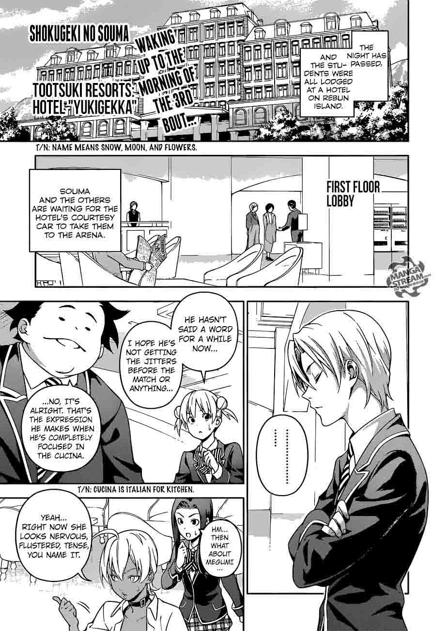Shokugeki No Soma 229 1