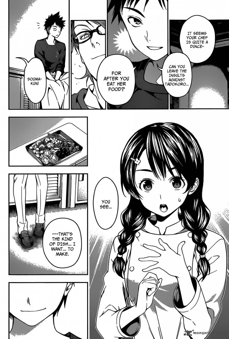 Shokugeki No Soma 23 17