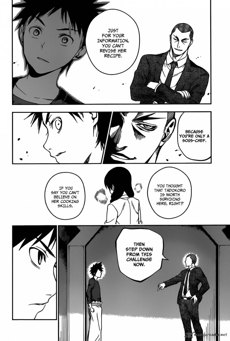 Shokugeki No Soma 23 9
