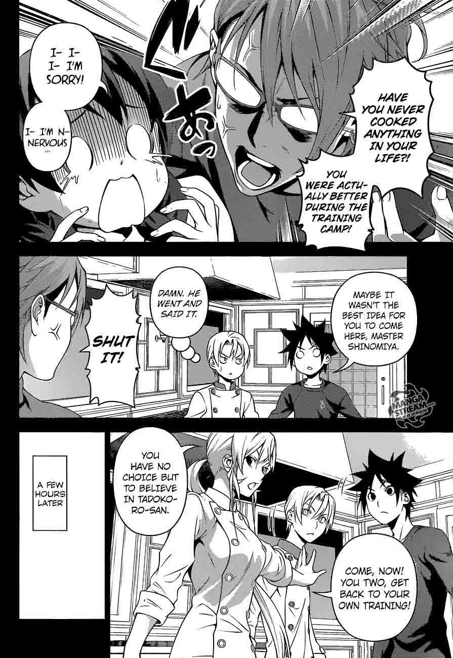 Shokugeki No Soma 230 10