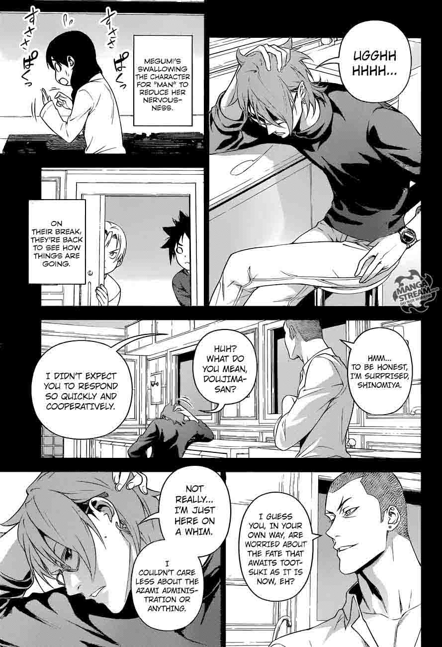 Shokugeki No Soma 230 11