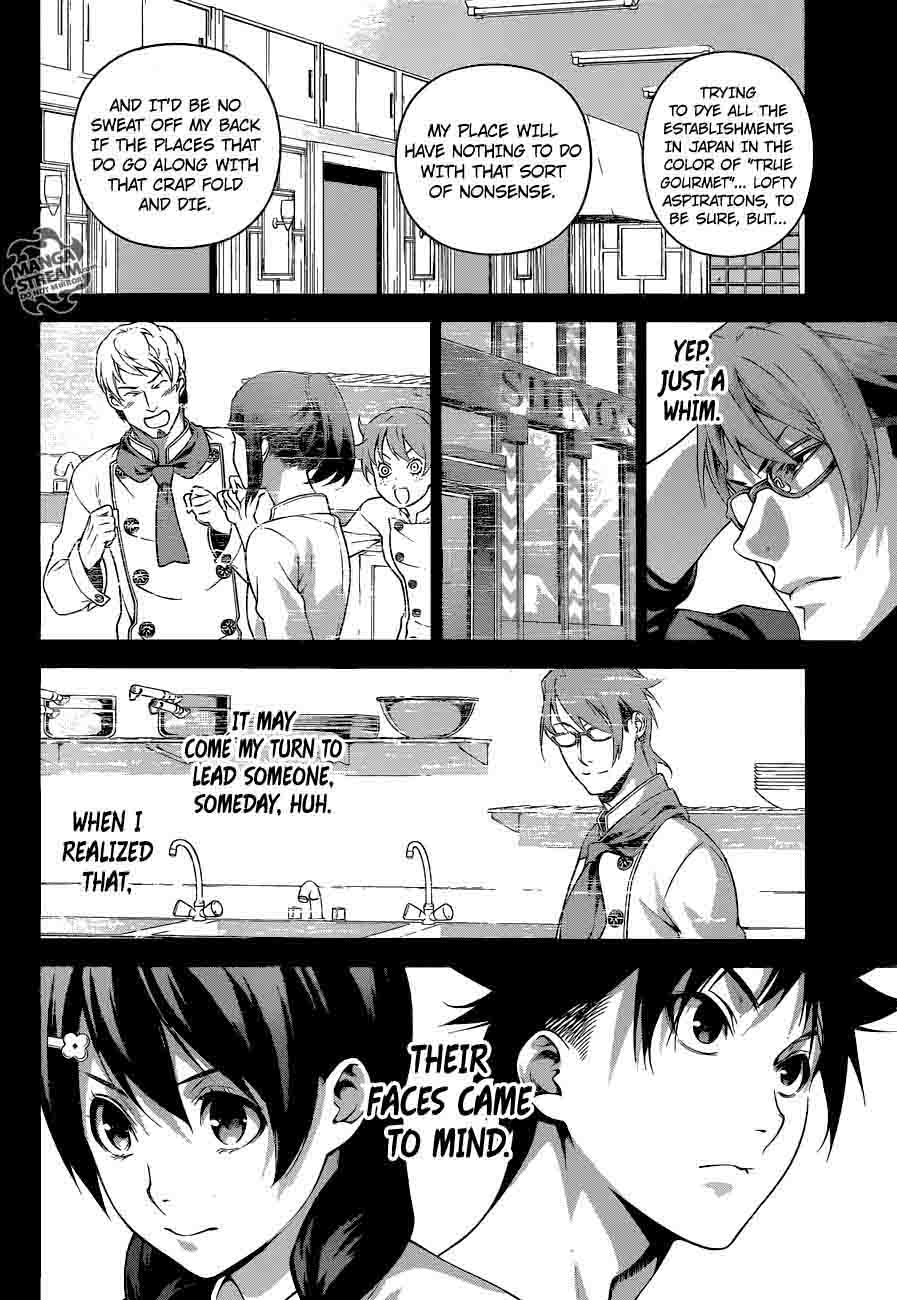 Shokugeki No Soma 230 12