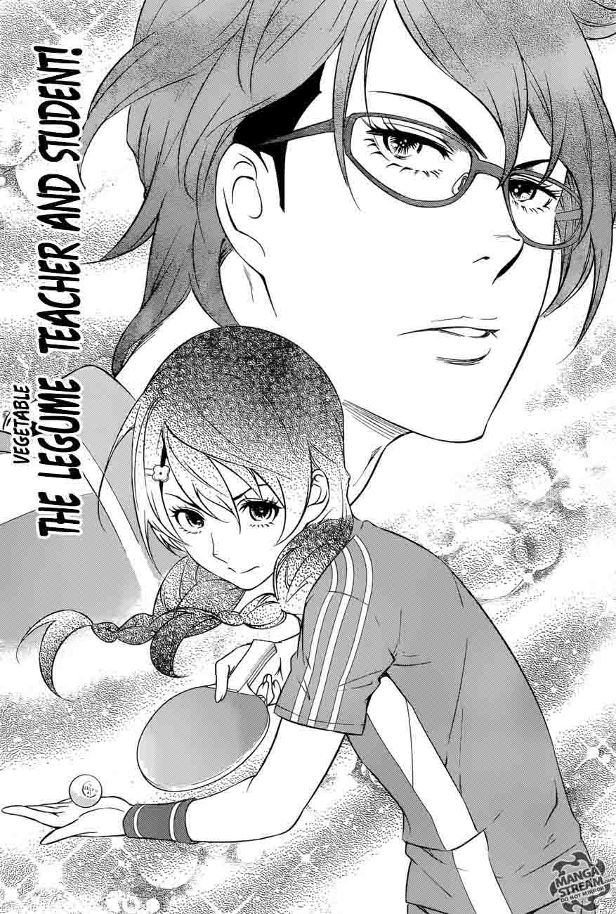 Shokugeki No Soma 230 17