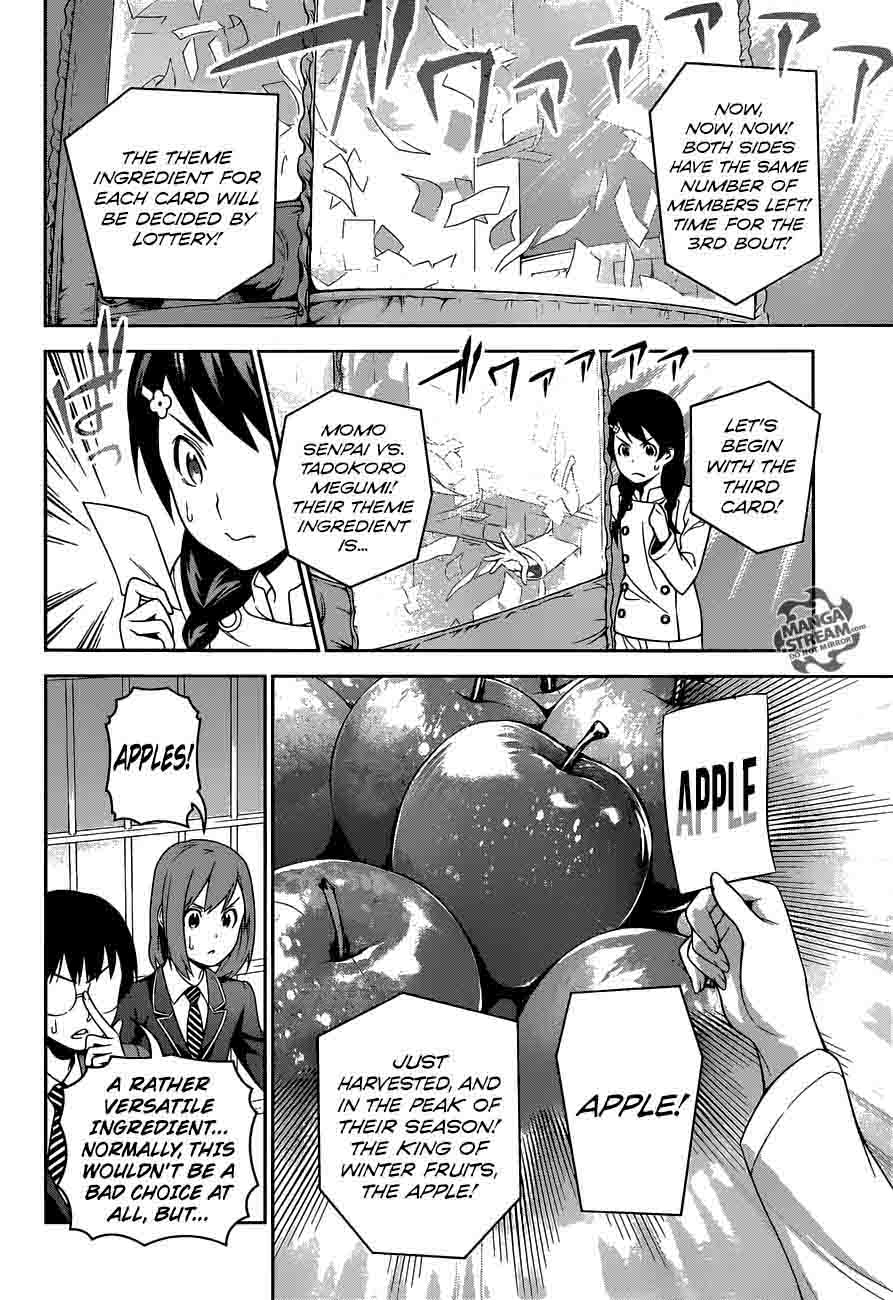 Shokugeki No Soma 230 6